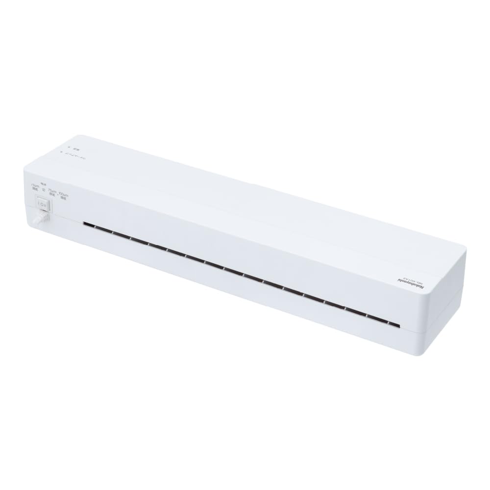 Nakabayashi Personal Laminator, Easy Lami Economy, A3, White, Z0988