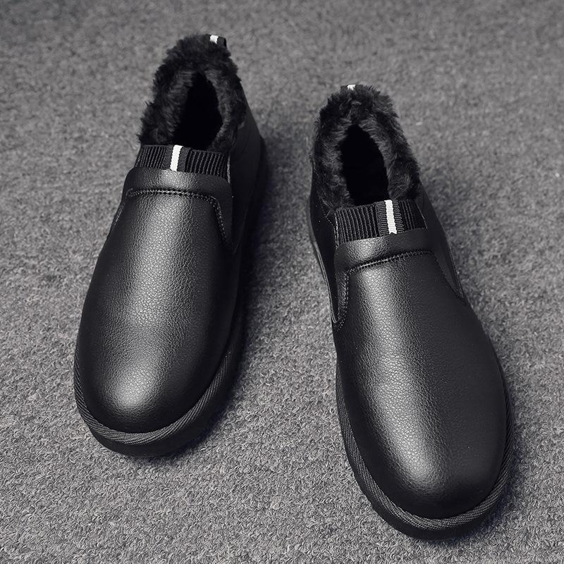 Zimowe Męskie Śniegowce Męskie Zimowe Plus Aksamit Ciepło Grube Antypoślizgowe Bawełniane Buty Okrągły Nosek Wygodne Sneakersy Casualowe Płaskie Buty