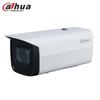 Supraveghere video și accesorii – Camere CCTV
