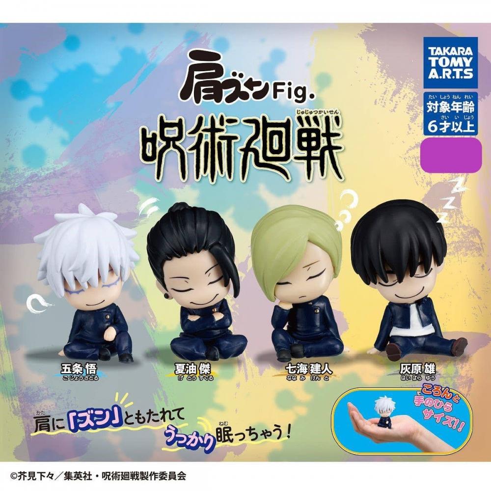 

Jujutsu Kaisen Shoulder Zun Fig. Jujutsu Kaisen 1box 6pcs Resale
