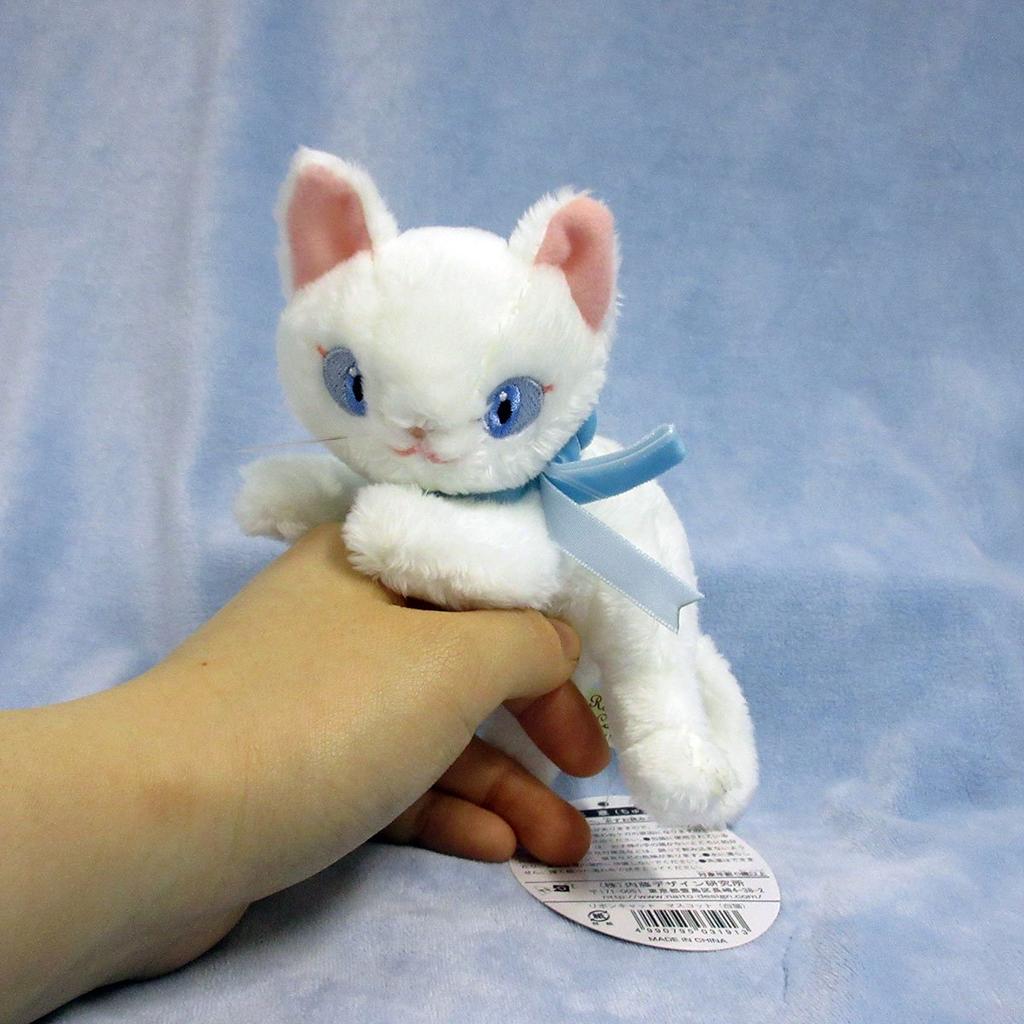 Ribbon Cat Ribbon Cat Mascot White Cat