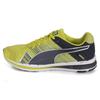 Puma Faas 300 V2 Comfortable Lightweight Low-Top Running Shoes Men Sneaker Lime-Green 187532-05