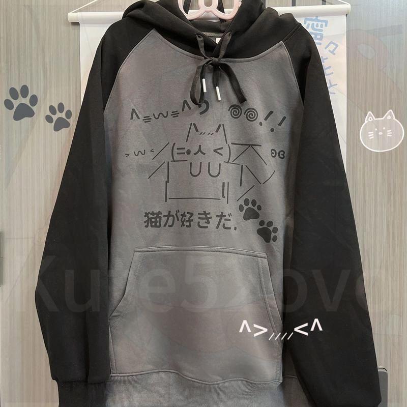 

Японские кавайные Y2k эстетические пэчворк толстые теплые толстовки женские винтажные мультяшные принты уличная одежда Harajuku свободные толстовки топы S чёрный