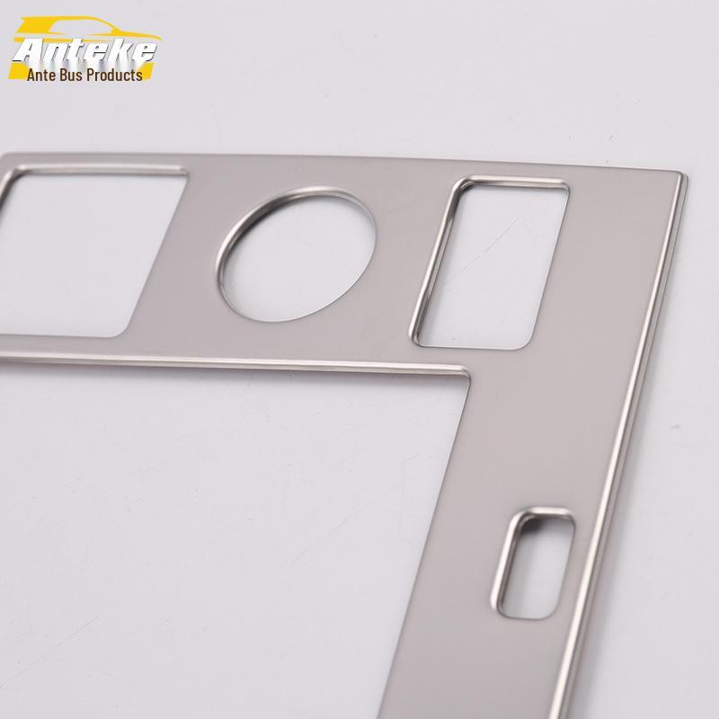 19 T-CROSS Navigation Panel Sequin Frame for Center Console Dashboard
