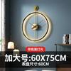 Spain Large Wall Clock Modern Silent Watches LED Light Creative Houde Led Gold Clocks Home Decor Living Room Decoration LQU2C7V3