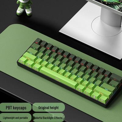 True Mechanical Gaming Keyboard - 61/68 Keys, Mixed Light, Wired, Blue/Red Switches