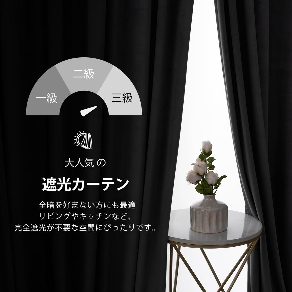 Topfinel Blackout Thermal Insulated Velvet 200cm Set of with for Living and Curtains, Long, Gray, 2, Hooks, Bedrooms, Rooms, Privacy, Soundproofing.