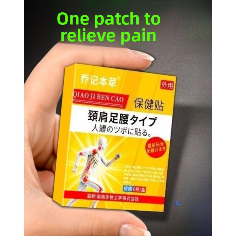 

Крем для быстрого облегчения мышечной боли, Успокаивает боль в шее и плечах, Уменьшает скованность и отечность, 6 пластырей в упаковке single box [quick effect]