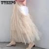 WTEMPO Tutu Tüll Solide Lange Maxi Röcke Frauen Große Größe Koreanische Nette Rosa Schwarz Weiß Hohe Taille Plissee Mesh Rock