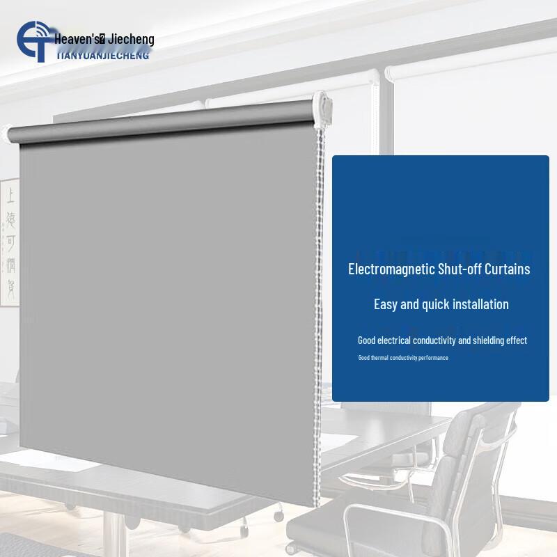 Ткань для рулонных штор с электромагнитным экранированием Tianyuan Jiacheng