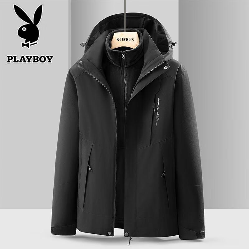Playboy Men's 3-in-1 Detachable Outdoor Jacket