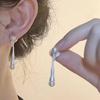 Korean ins feng shui drop pearl earrings, simple personality and cold wind stud earrings, fashionable light luxury temperament earrings