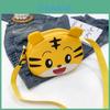 Childrens Cartoon Bear Shoulder Bag With Nylon Material And Breathable Design For Girls And Kids