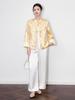 Ruicai Reversible Gold Thread Jacquard Jacket - Women's Autumn Style