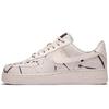 New Air Force 1 Low Lx Phantom Snakeskin Women's 898889-007