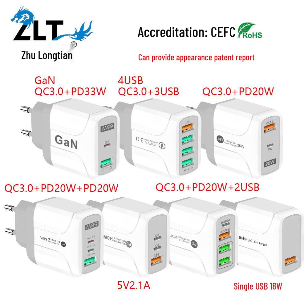 Chargeur Rapide Multi-Ports GaN 65W PD33W QC3.0, Norme Européenne 9V/12V