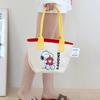 Snoopy Shoulder Bag (Yellow)