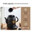 Bear Automatic Herbal Pot CN plug (adapter included)
