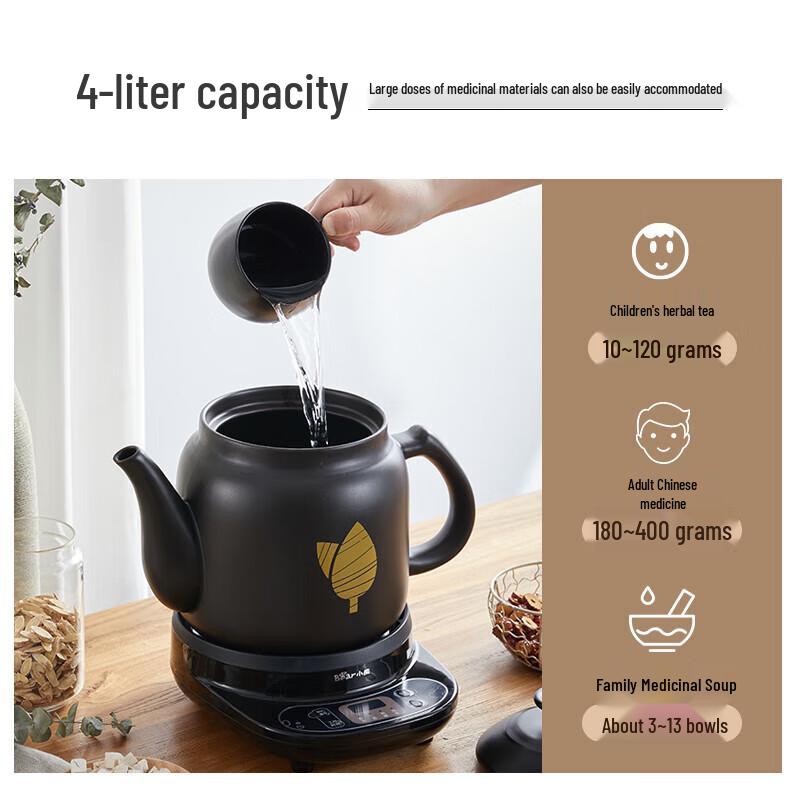 Bear Automatic Herbal Pot CN plug (adapter included)