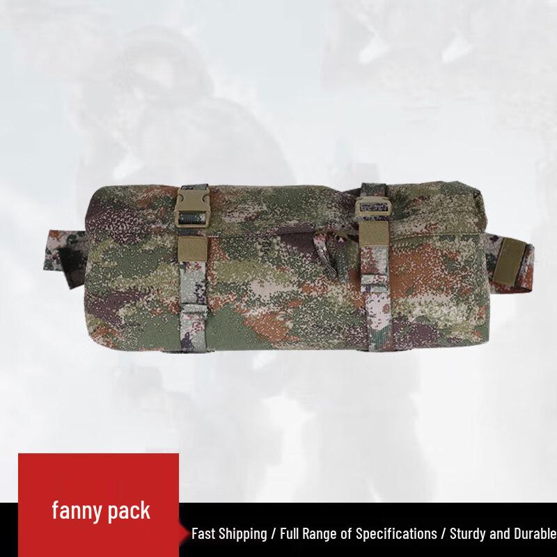 Камуфляжная уличная поясная сумка