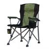 Nu Feng Outdoor Folding Director Chair