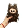 Curly Hair Trend Pendant Ornament Doll Doll