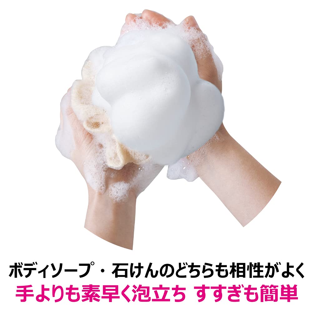 Kikulon Body Super Champagne 32cm X Set of Gentler Than Hand Creates a Rich Lather Made In Towels, Soft, Gold, 90cm, 2. Washing, Quickly. Japan.