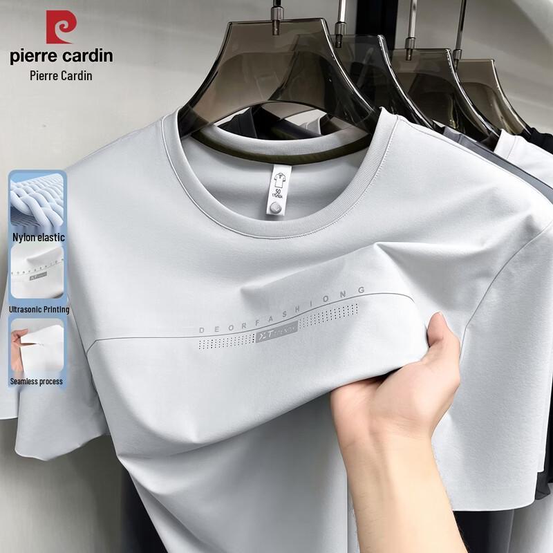 Pierre Cardin Men s Printed Ice Silk Seamless T-Shirt XL