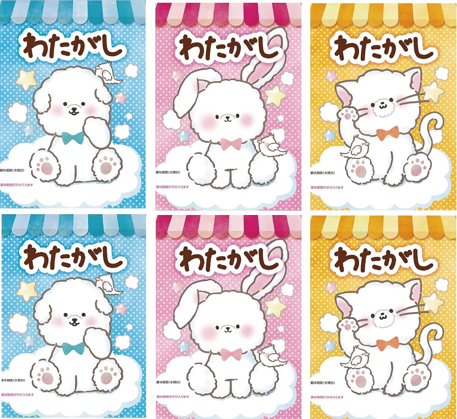 

Children s sweets Watagashi 1 piece x 6 pieces