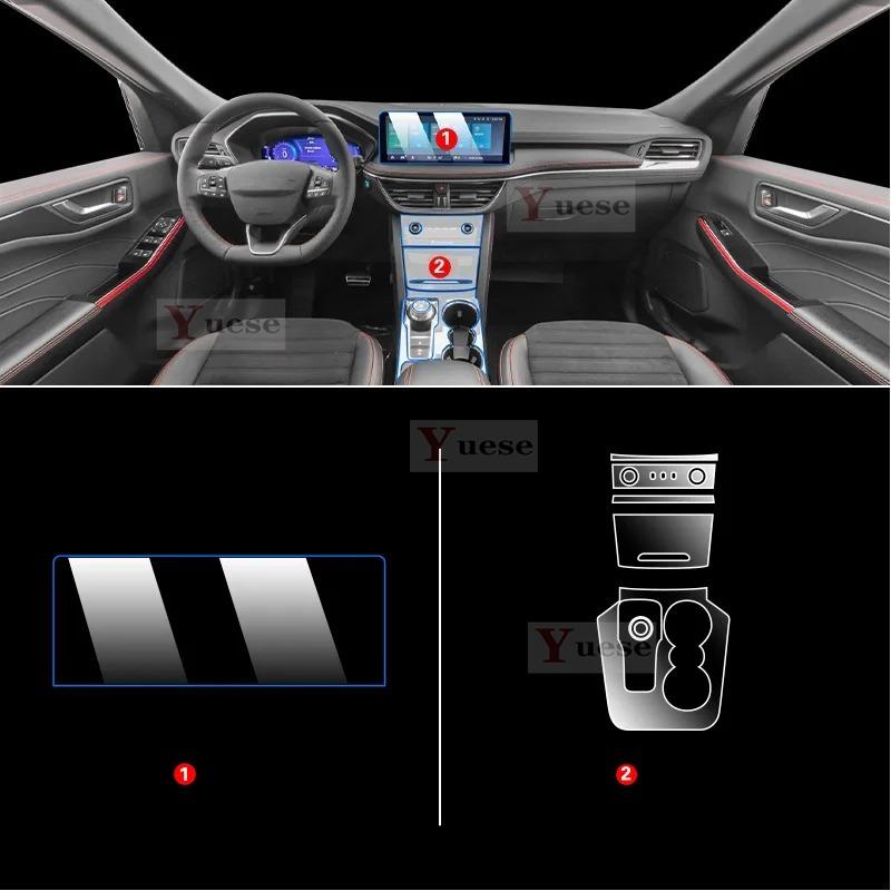 Pro Ford Escape TPU Transparentní Ochranná Fólie Nálepka do Interiéru Středová Konzole Navigace Řadicí Páka Nálepka Proti Poškrábání