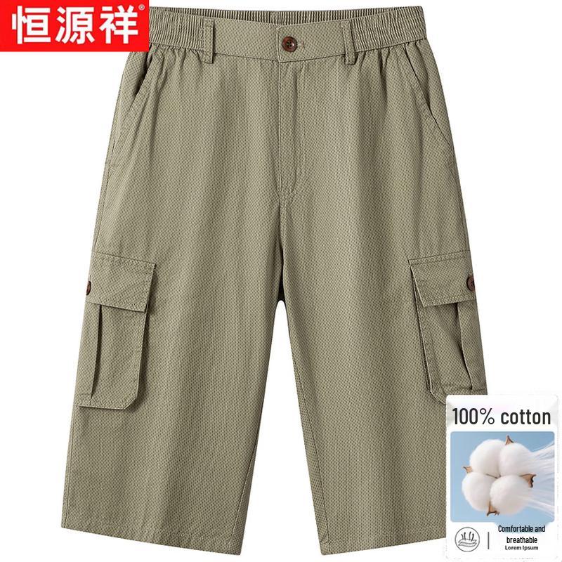 Men s 100% Cotton Breathable Casual Shorts 4XL