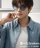 [FEISEDY] Sunglasses for Women and Men, UV400 UV Protection, Round Shape, Stylish, Lightweight, Colored Lenses, Driving, Commuting, Travel, Fashion, U