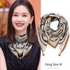 Magnetic buckle triangular small square scarf silk scarf women's spring and autumn summer shirt neck protection scarf thin scarf 71x71
