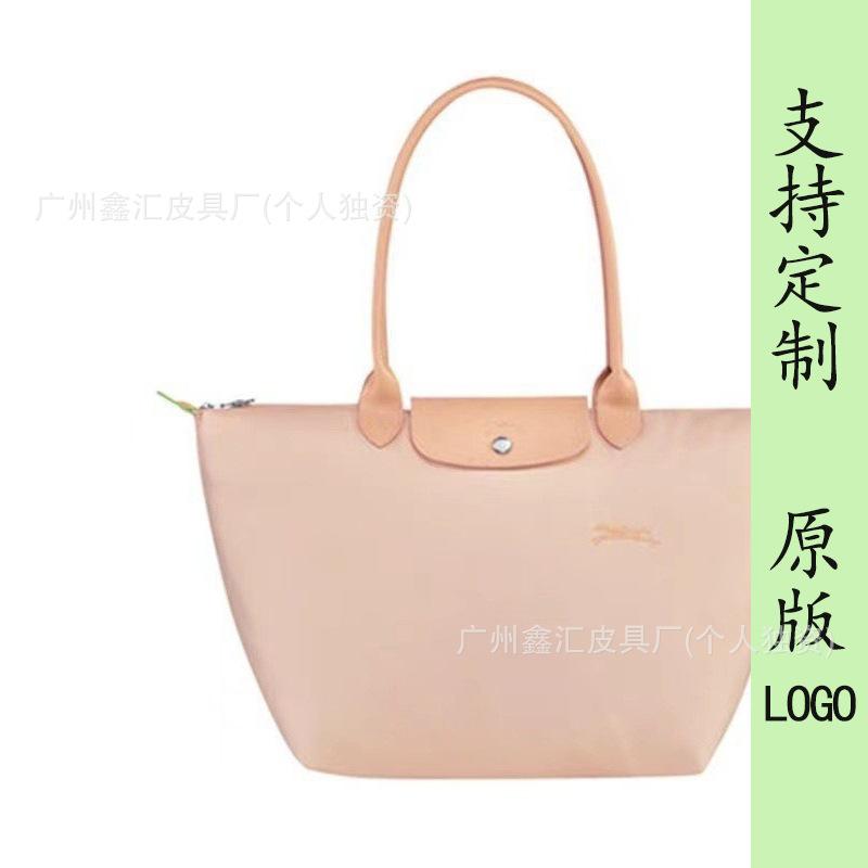 New dragon inlaid week embroidered nylon tote bag shoulder handbag dumpling bag messenger bag
