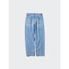 Uniqlo Japan Baggy Jeans Long