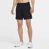Nike Pro Rep Dri-FIT Training Shorts Men Bottoms Black CU4992-010