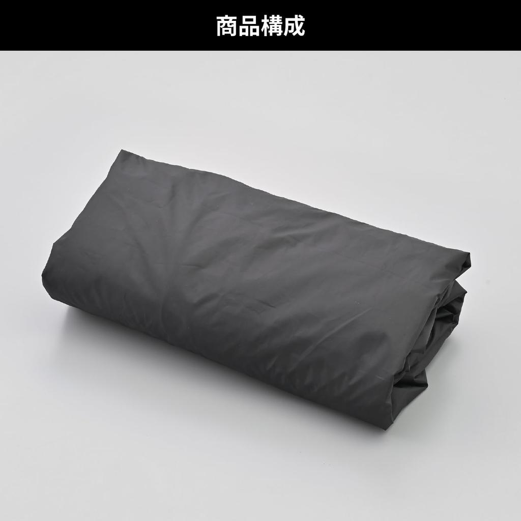 neGla Motorcycle Maehiro Dome PLUS Repair Inner Tent 49005 [Daytona] Tent, Parts,
