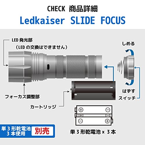 OHM Electric Red Kaiser 1100 Lumens LED Flashlight, Handheld, Waterproof, Zoomable, Model LHA-KS331Z-S2 (Product Code: 08-1018)