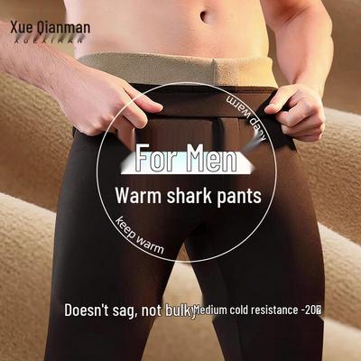 Men's Winter Fleece-Lined Thermal Shark Pants