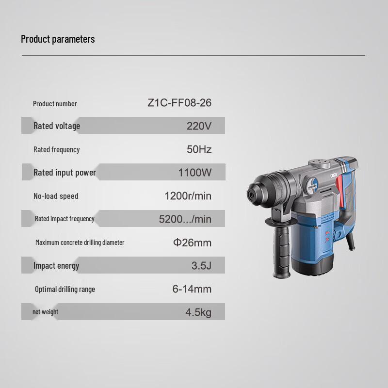 Dongcheng 1100W Electric Hammer CN Plug (adapter Included)