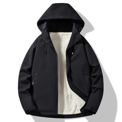 Autumn and Winter Plus Velvet Thick Fashionable Windproof Jacket Men's Jacket Casual Cotton Jacket Men's Cotton Jacket