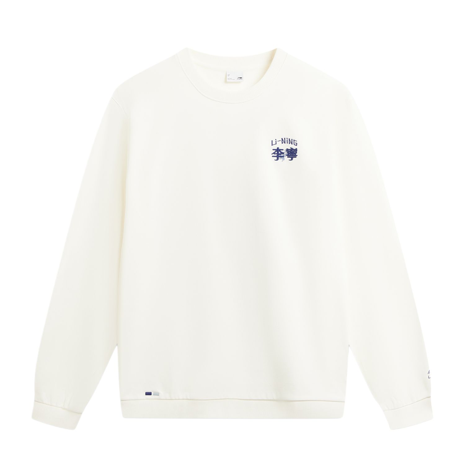 Li Ning Sports Life Collection Sweatshirt Unisex AWDW385-2 L