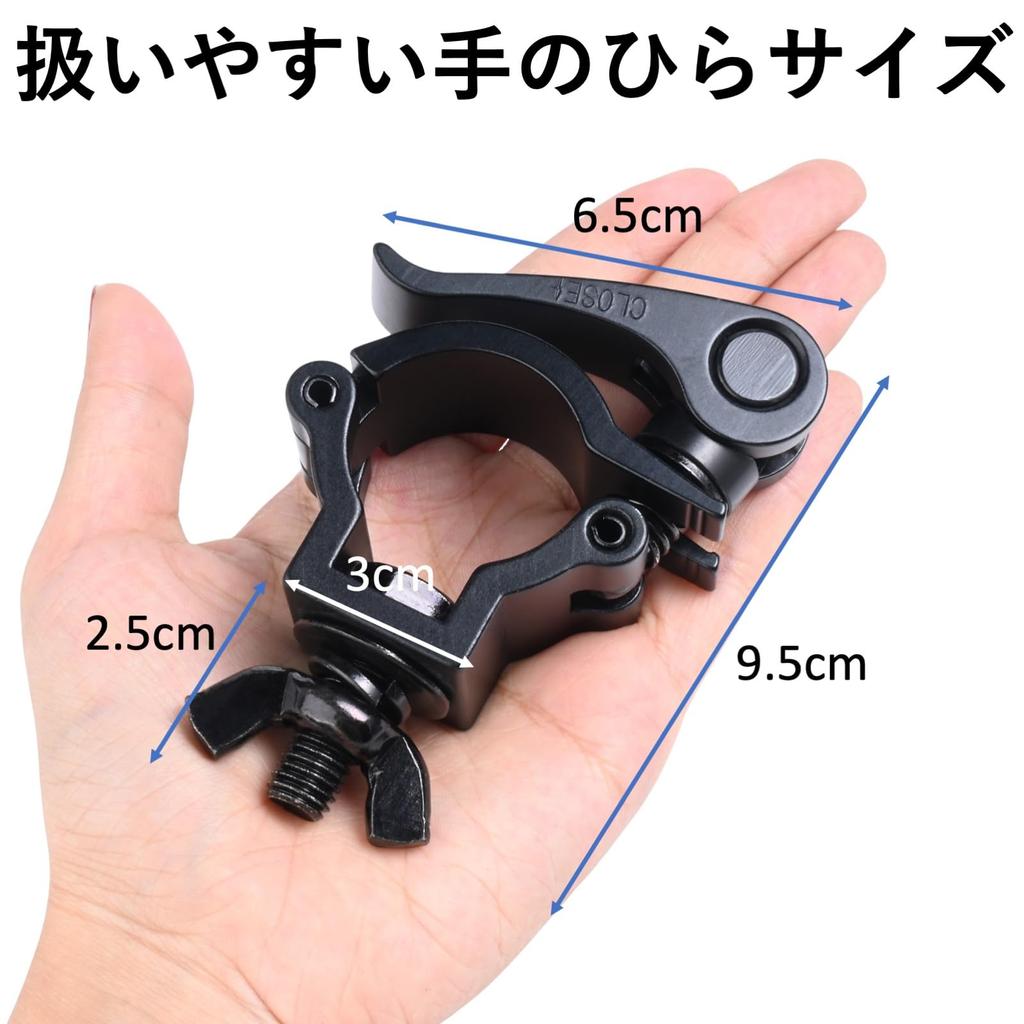 Lubonarie Shovel Holder Clamp Universal Jimny Light Tractor Mounting Hardware
