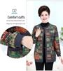 Plus Size Women's Autumn/Winter Knit Cardigan Sweater Coat