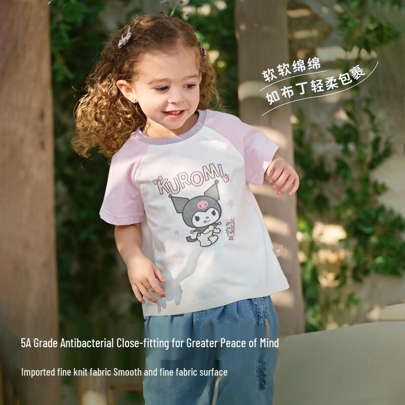 David Bella Kuromi Girls' Antibacterial Cotton Short-Sleeve T-Shirt