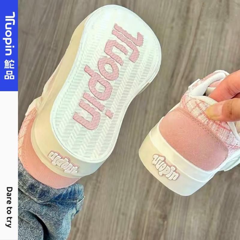 Cherry Blossom Pink Board Shoes Women's 2025 Spring and Summer New Original Niche Casual Shoes Thick-soled Small Fragrant Canvas Shoes