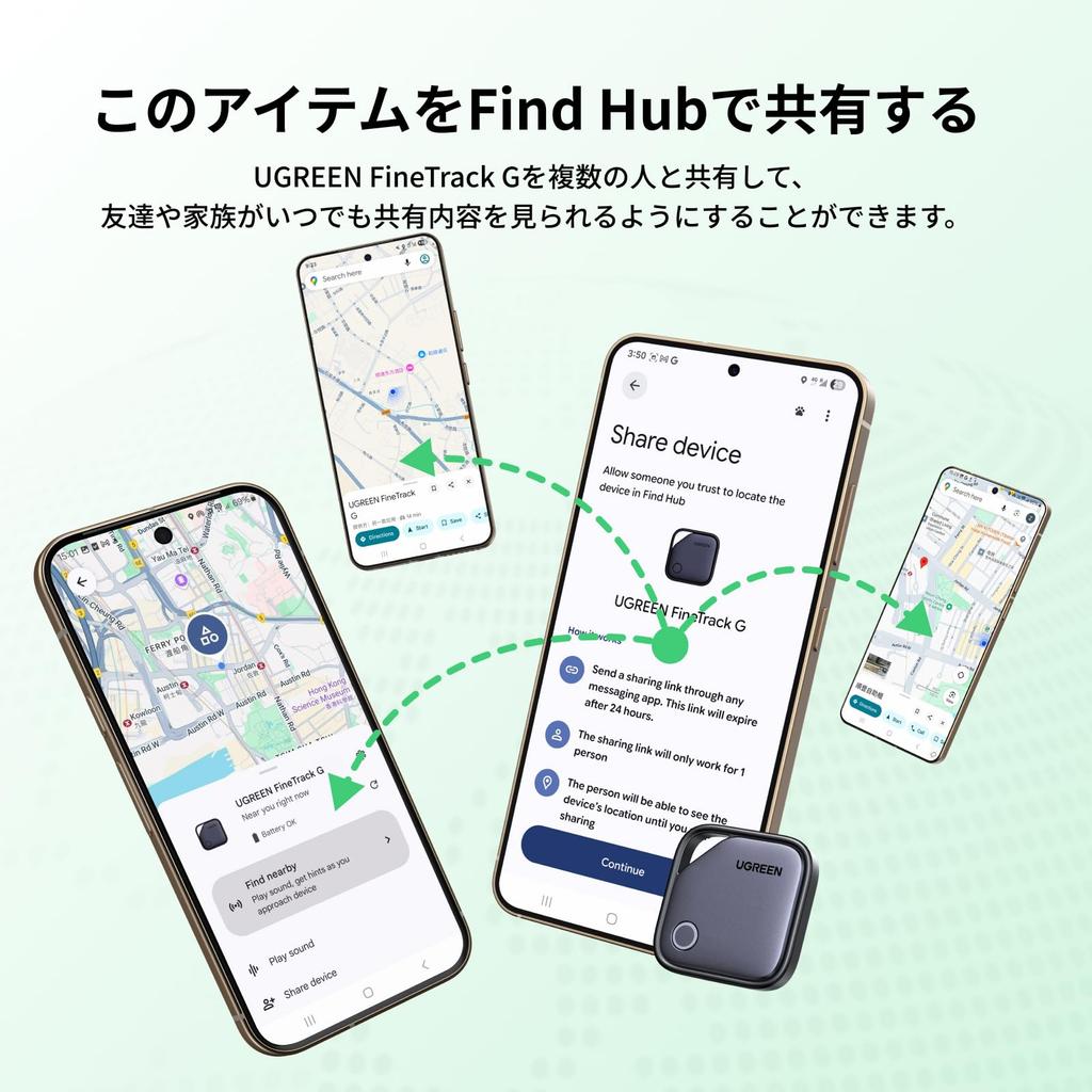 UGREEN FineTrack G, ein 4er-Pack Smart Tags für Android-Geräte, kompatibel mit Google Find Hub, USB-C-Aufladung und AirTags sowie Bluetooth-Trackern