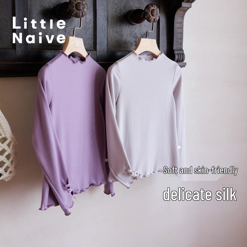 Little Naive Girls' Lettuce Trim Long-Sleeve T-Shirt