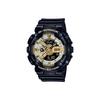 Casio Unisex Altın Saat GMA-S110GB-1APR