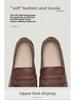 Shanghai Jiechu Spring 2023 Retro Flat Women's Cowhide Shoes